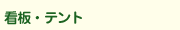 ŔEeg