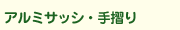 A~TbVE萠
