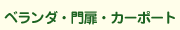 x_EEJ[|[g