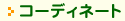 >R[fBl[g