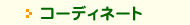 >R[fBl[g