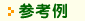 >Ql