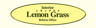 Lemon Grass