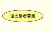 ϶ȼ罸